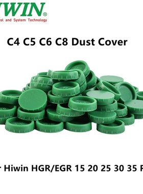 100pcs HIWIN Linear Motion Rail Guide Dust Cover C4 C5 C6 C8