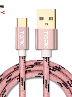 SB  C Cable for Xiaomi Redmi Note 7 Mi 9 Fast Charging Data