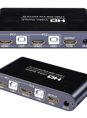 HDMI KLM switch 2 ports Video Switcher 4K USB switch KVM VGA