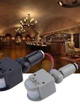 1Pc DC/AC8V 12V Automatic PIR Infrared Motion Sensor Detect