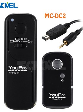Wireless Shutter Release Remote Control MC-DC2 For Nikon Z7