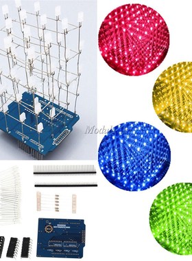 4X4X4 Blue/Red/Yellow/Green LED Light Cube Kit 3D LED DIY Ki