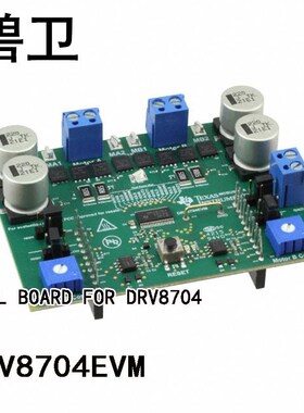 DRV8704EVM EVAL BOARD FOR DRV8704