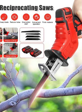 Drillpro 88V Cordless Reciprocating Saw +4 Saw blades Metal