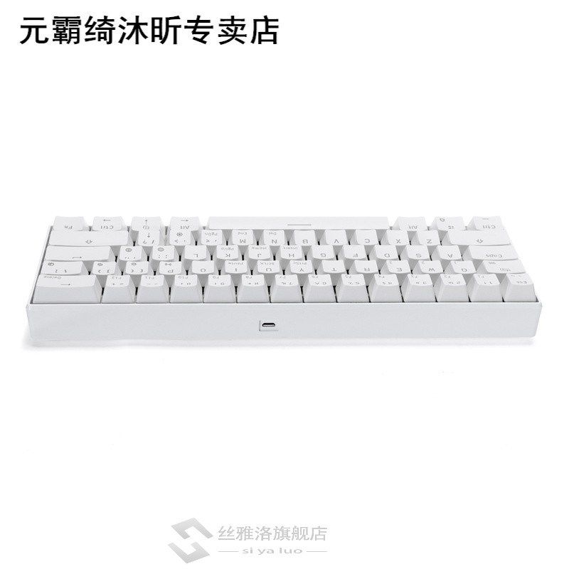RK 61 Gateron Switch RGB Mechanical Gaming Keyboard bluetoot