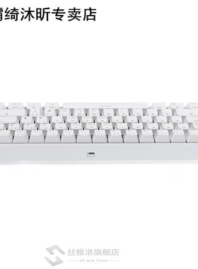 RK 61 Gateron Switch RGB Mechanical Gaming Keyboard bluetoot