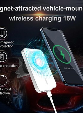 Magnetic Car Wireless Charger For iPhone 12 max 11 Aluminum