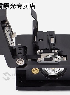 High Precision Fiber Cleaver Cold Contact Dedicated Metal Fi