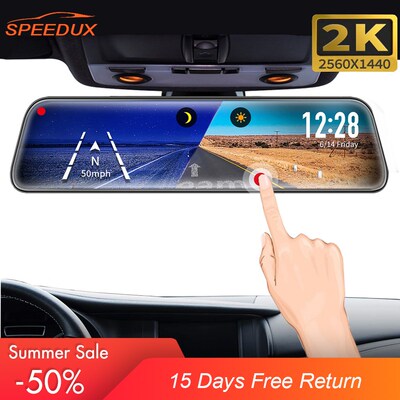 12 Inch Car DVR Stream Media Dash Cam 1440P Touch Screen Dua