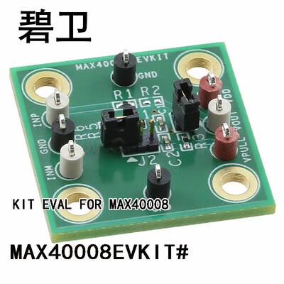 MAX40008EVKIT# KIT EVAL FOR MAX40008