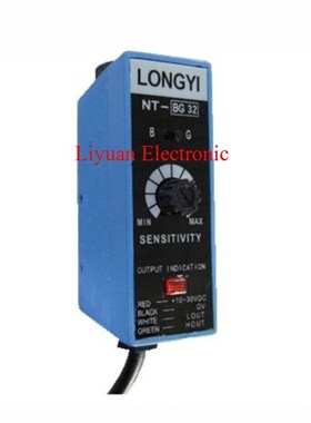 NT-RG32 color photoelectric sensor for LONGYI / red LED trac