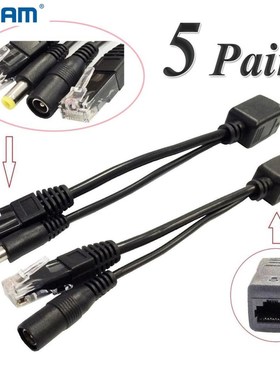 ESCAM 10pcs(5pair) POE Splitter POE Switch POE Cable adapte