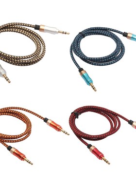 1M/3FT 3.5mm Aux Cable Gold Plated Male to Male Car Compute