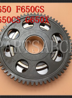 Motorcycle Starter Clutch Kit for BMW F650 F650GS F650CS G65