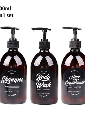 3 in 1 set Soap Dispenser for Shampoo Body Wash Hair Conditi