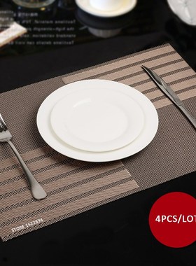 45X30CM Non slip Insulation Placemat Quality PVC Table Place