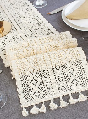 Beige Crochet Lace Table Runner with Tassel Cotton Wedding D