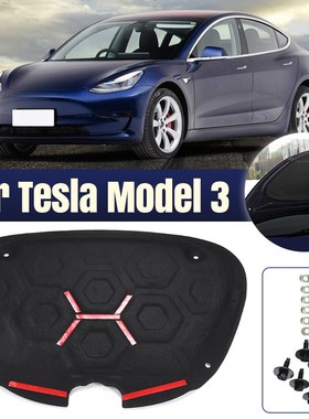 For Tesla Model 3 Front Trunk Cover Sound Insulation Cotton