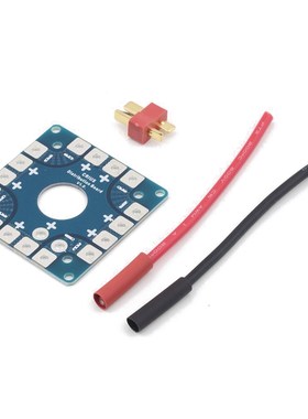 1pcs MultiCopter Multi Quad Copter Power Battery to 8 ESC C