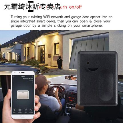 WiFi Switch Garage Door Controller 适用于 Car Garage Door Op
