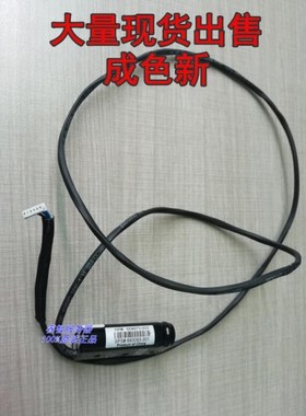 1PCS P420 P421 B320i P822 Array card battery 660093-001 6548