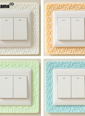 Soft Adhesive Non stick Switch Wall Cover 3D Luminous Simpl
