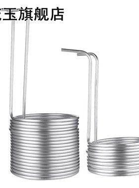 Stainless Steel Soaked Wort Chiller Stainless Brewing Ultra-