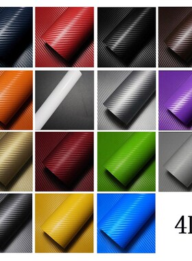 3D 4D Carbon Fiber Vinyl Car Wrap Sheet Roll Film Car stick