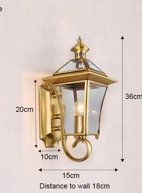 Artpad IP65 Waterproof Nordic Copper Outdoor Wall Light Gard