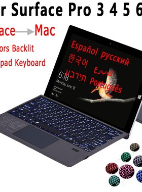 Bluetooth Touchpad Keyboard For Microsoft Surface Pro 3 4 5