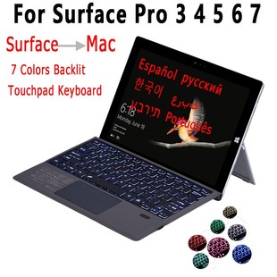 Bluetooth Touchpad Keyboard For Microsoft Surface Pro 3 4 5