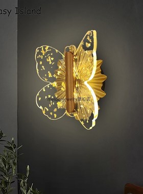 New Design Sconce Wall Lights Acrylic Lamp Lunaria Bedroom B