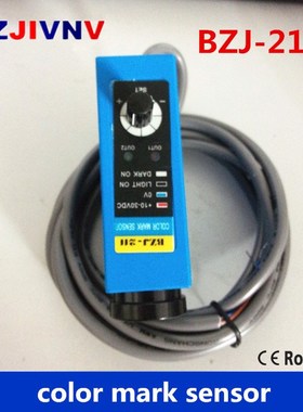 BZJ 211 Packing Machine photocell switch color mark Sensors