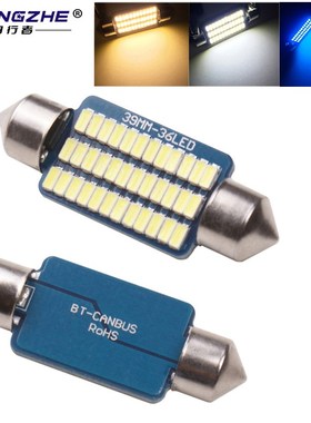 Car 1pcs C5W Canbus 31/36/39/41MM 3014 21/30/36Led error fre