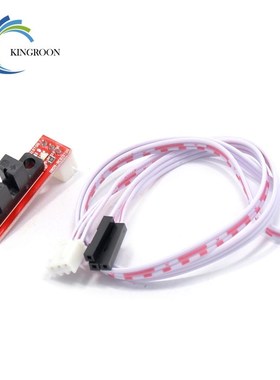 Endstop Optical Light Control Limit Switch with 3 Pin Cable