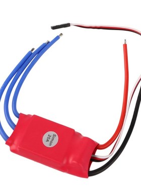 20AMP 20A SimonK Firmware Brushless ESC w/ 3A 5V BEC for RC