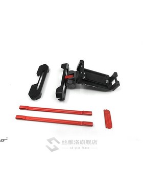 Mobile phone holder cell phone support for Capo SIXER 16 Sa