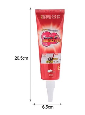 120G Mildew Cleaning Agent Household Tile Cleaner Floor Wall