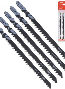 5pcs/lot T344D 130mm High Carbon Steel Jig Saw Set Fast-Cutt