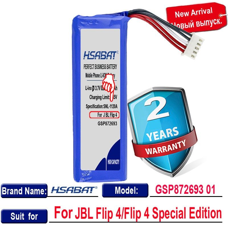 7000mAh GSP872693 01 Speaker Battery for JBL Flip 4 Flip4 Sp