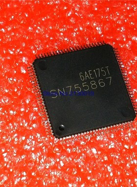 1pcs/lot SN755867PZP SN755867 QFP 100 In Sto