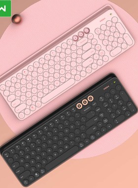 Bluetooth Dual Mode Keyboard 104 Keys 2.4GHz Multi System Co