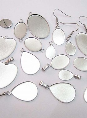 10pcs Stainless Steel Blank Bezel Tray Cabochon Bezel Heart