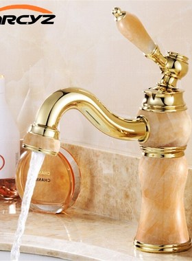 Royal Marble faucet basin hot and cold jade taps full copper