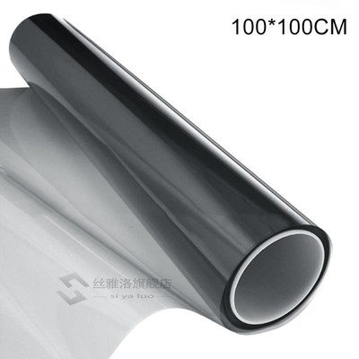 *Window Reflection Cover One-way Perspective Glass Film Heat