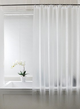 Waterproof Translucent brushed Shower Curtain Bathroom Curta