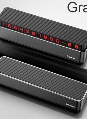 Baseus Car Temporary Parking Card Telephone Number Holder Au