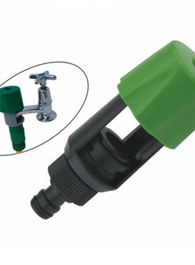 Hot Sale 1pc Universal Tap To Garden Hose Pipe Connector Mi