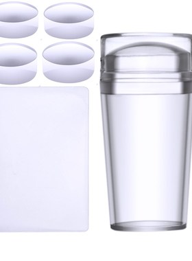 Biutee  Pure Clear Jelly Silicone Stamper Heads Set Nail Art