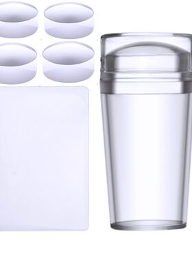 Biutee  Pure Clear Jelly Silicone Stamper Heads Set Nail Art